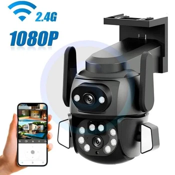 Уличная поворотная Wi-fi камера DOUL CAM Q-821 с двумя объективами 9163