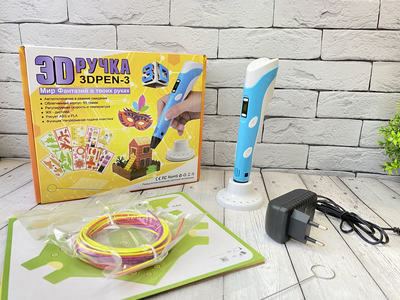 Дитяча 3D ручка для малювання із трафаретом 3D PEN 3 з LCD екраном Блакитна