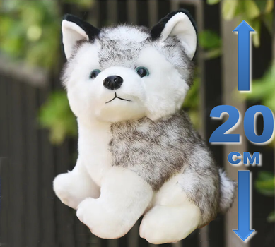 Мягкая игрушка реалистичный пёсик собака Хаски 20 см