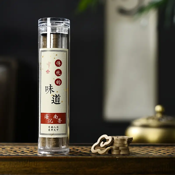 Благовония мини амбра пластины в виде облака 42 шт d-2 см NK001-1