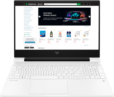Ноутбук HP Victus Gaming Laptop 15-fb1005ua (B83A7EA) Ceramic White