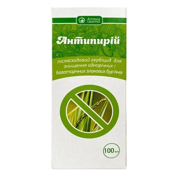 Послевсходовый гербицид Антипирей 100мл Ukravit