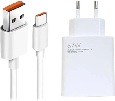Мережевий зарядний пристрій Xiaomi HyperCharger Combo 67W Type-A UK