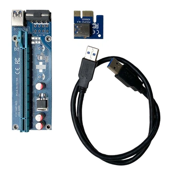 Райзер 005s (MOLEX) 006 Б/у