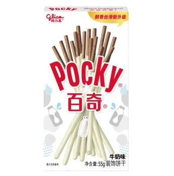 Китайские палочки Pocky Milk 55 г