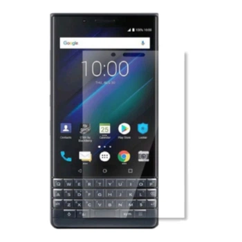 Антишпион приватная плёнка гидрогелевая для смартфона BlackBerry KEY2 противоударная прозрачная