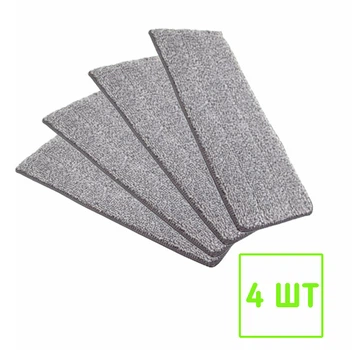 Набор сменных запасок для швабры лентяйки Easy Mop из микрофибры 32*12 см 4 штуки Серый (kt-0122)