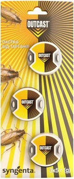 Пастка від тарганів Syngenta OutCast 3х5г