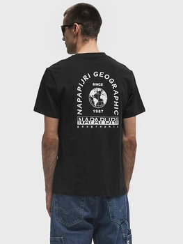 Koszulka męska bawełniana S-Sovana SS