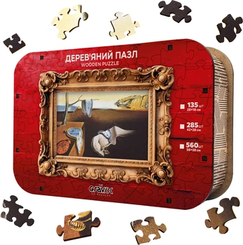 Деревянный пазл THEGRAVIX Постоянство Памяти Сальвадора Дали М 42 x 28 см 285 элементов (04222)