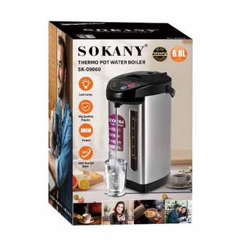 Электрический термопот на 6,8л SOKANY SK-09060 800 Вт Серебристый