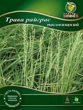 Семена "Райграс пастбищный" (многолетний) , 0,5 кг.