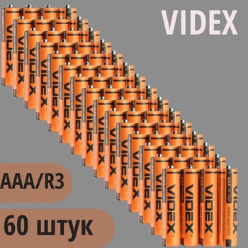 Батарейка R03 Videx - 60 штук, AAA, минипальчиковая