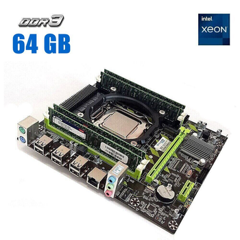 Комплект: Материнская плата Envinda X79G v1.51 + Intel Xeon E5-2660 v2 (10 (20) ядер по 2.2 - 3.0 GHz) / 64 GB DDR3 б/у