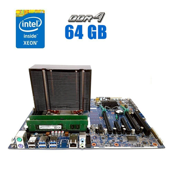 Комплект: Материнская плата HP Z440 / Intel Xeon E5-2698 v3 (16 (32) ядер по 2.3 - 3.6 GHz) / 64 GB DDR4 / Socket LGA 2011 v3+v4 / NVMe boot + оригинальный кулер HP 749554-001 б/у