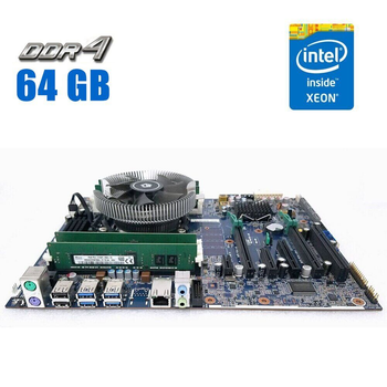Комплект: Материнская плата HP Z440 / Intel Xeon E5-2640 v4 (10 (20) ядер по 2.4 - 3.4 GHz) / 64 GB DDR4 / Socket LGA 2011 v3+v4 / NVMe boot + кулер ID-Cooling DK-01 б/у