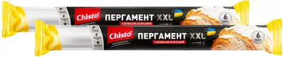 Упаковка пергаменту для випікання Chisto XXL Силіконізованого 6 м 2 рулона (2000998942380)