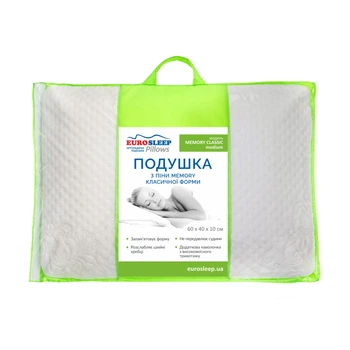 Подушка "MEMORY CLASSIC medium" 60x40x10 см