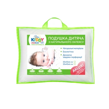 Подушка Eurosleep Kiddy LATEX - 30х50
