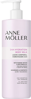 Молочко для тела Anne Moller Essentials 400 мл (8059096001981)