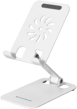 Держатель для телефона ArmorStandart ARH210 Steel White (ARM77745)