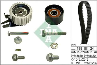 Комплект ременя ГРМ Ina Fiat Doblo/Ducato 2.0D/Multijet 10-/Opel Combo 2.0CDTI 12-, (199x24) (530 0562 10)