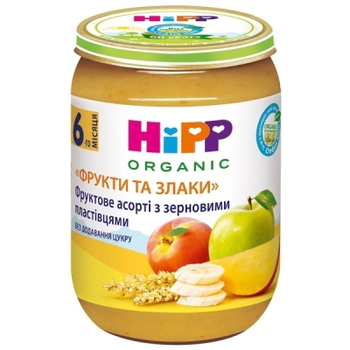 Детское пюре HiPP Фруктовое ассорти с зерновыми хлопьями Фрукты и злаки, 190 г (9062300137818)