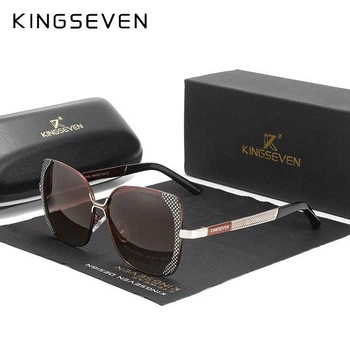 Женские поляризационные солнцезащитные очки KINGSEVEN N7011 Brown