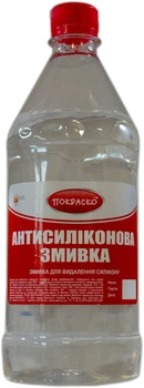 Смывка силикона 1 л Покраско