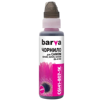 Чернила Barva Canon GI-41 100 мл, magenta, флакон OneKey 1K (CGI41-807-1K)