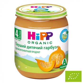 Детское пюре HiPP Первая детская тыква 125 г (1223093)