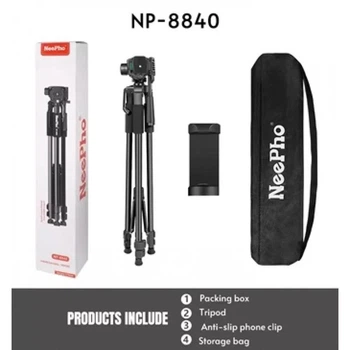 Штатив NeePhoTripod Stand Multifunctional Neepho NP-8850 1.75m Black