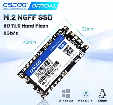 SSD 128Gb M.2 2242 NGFF OSCOO ON800