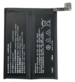 Батарея для Oppo BLP863 Reno 6 5G / PEQM00 / CPH2251/ Oppo K9 / PEXM00 2150mAh