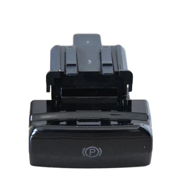 Кнопка ручника стояночного тормоза Citroen C4 Picasso/Grand Picasso C4 DS4 DS5 DS6 Глянец 9659793877