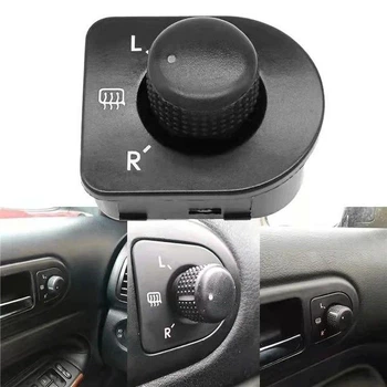 Регулятор зеркал джойстик VW Golf 4 Passat B5 Bora Skoda Octavia (красная подсветка) 1J1959565F