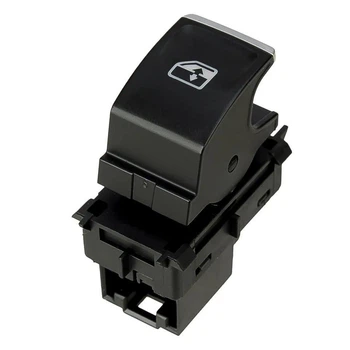 Кнопка стеклоподъемника пасажирская VW Passat B8 Golf 7 (E) Пассат Б8 Гольф 7 5G0959855 5G0959855N