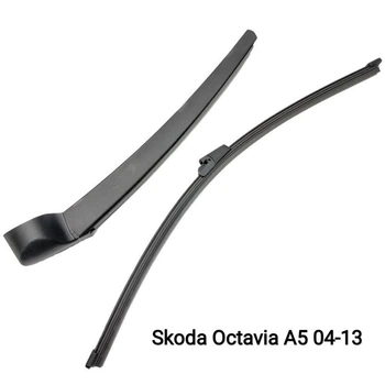 Задній двірник (щітка) та повідець Skoda OCTAVIA 2 3 Шкода Октавія А5 A7 1Z9955707