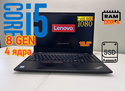 Ноутбук Lenovo ThinkPad T 580 Core i5 8 Gen/4 ядра -8 потоков/ 16 GbRam ...
