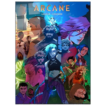 Картина на металі Аркейн Arcane 20x30 см (27222)