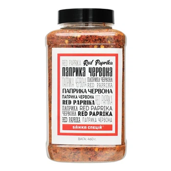 Паприка красная резаная, 460 г, 1 шт