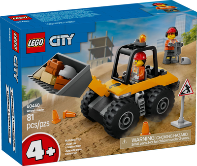 Zestaw klocków LEGO City Żółta ładowarka kołowa 81 element (60450)