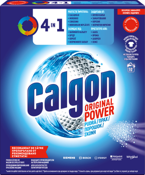 Набір засобів Calgon 4 в 1 для пом'якшення води і запобігання утворення накипу 500 г + 500 г (5900627008203/5900627008203)