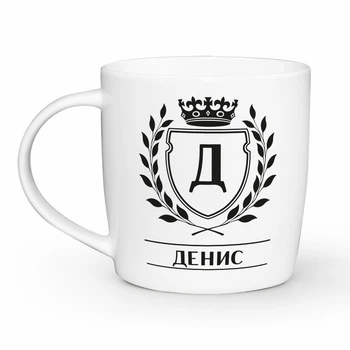 Чашка Kvarta Денис 360мл бочка (2506)
