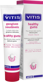 Зубная паста Dentaid Vitis Healthy Gums 100 мл (8427426040915)