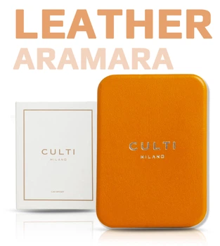 Ароматизатор в машину CULTI Milano CAR LEATHER ORANGE Aramara (95027-CLT)