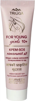 Крем-SOS для обличчя Triuga Ayurveda For Young Girls Локальної дії 30 мл (4820164641941)
