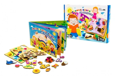 Розвиваюча книга на липучках PuzzleOk, 71 деталь