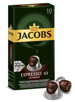 Кофе в капсулах Nespresso Jacobs Espresso 10 Intenso 10 шт