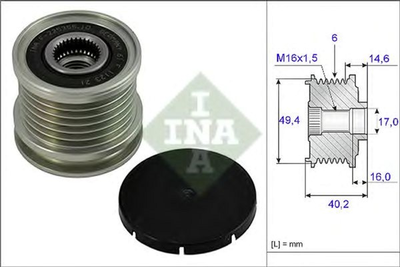 Механизм свободного хода генератора Ina VW Caddy II/T4/T5 90-09 (535 0001 10)